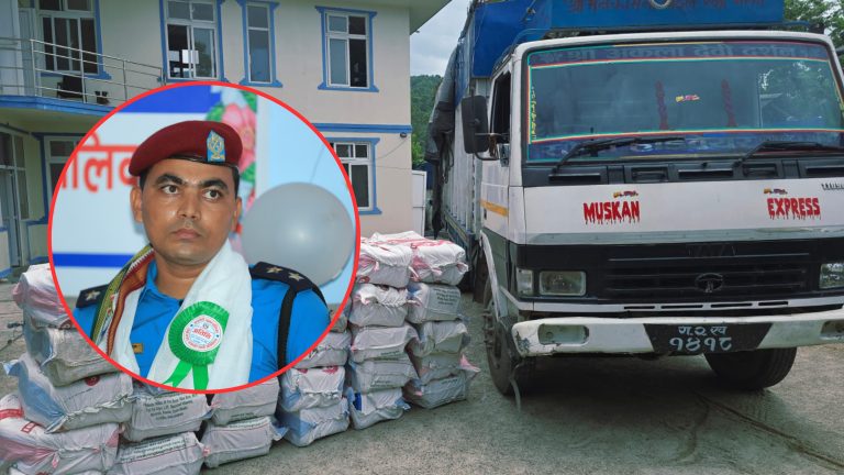 ईप्रका कर्मैयाद्वारा परालको भुसमा लुकाएर ल्याइएको ८२० किलो काजुसहित ट्रक पक्राउ