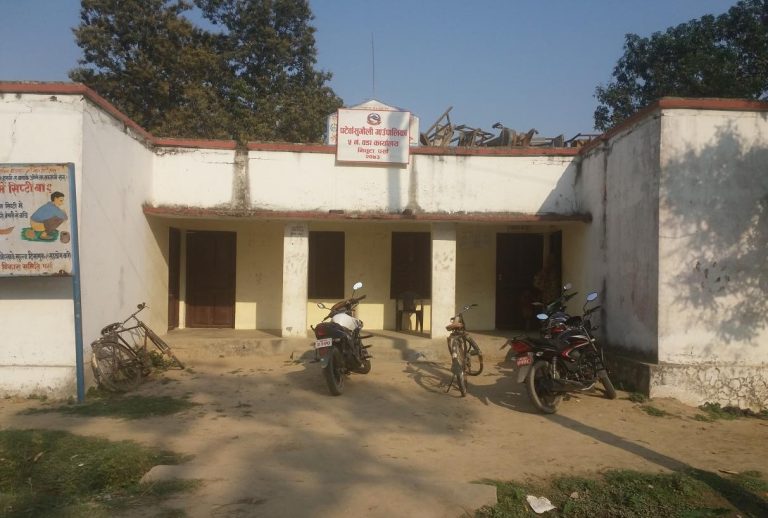पटेर्वा सुगौली–५ मा विवाह गर्नुअघि वडा कार्यालयबाट अनुमति अनिवार्य