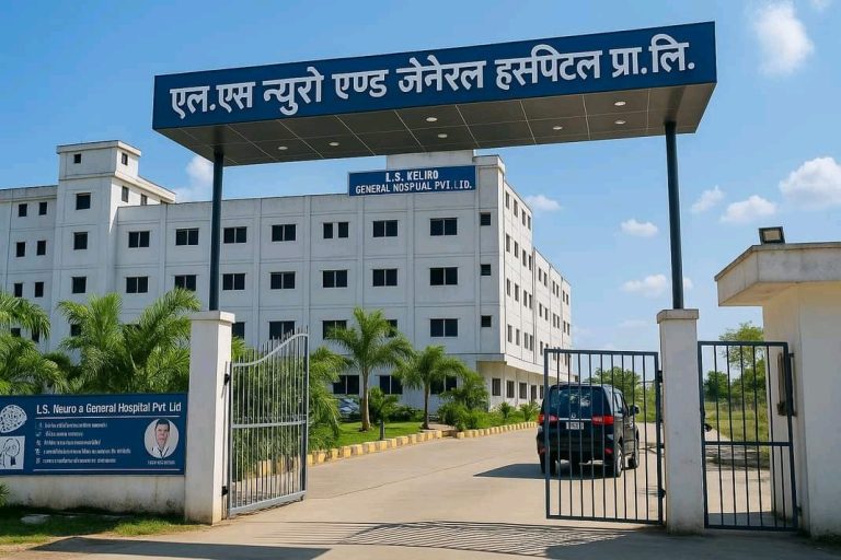 “४ लाखको बिललाई १० लाख भन्दै झूटो प्रचार, एल.एस. न्युरो हस्पिटलको आपत्ति