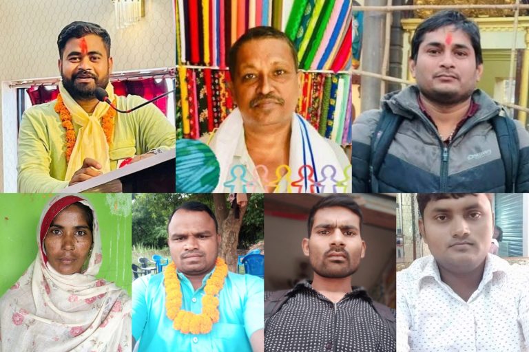 फेटा गाउँपालिकामा आजपाको समिति पुनर्गठन