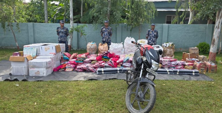 पर्सामा सशस्त्र प्रहरीद्वारा १९ लाख भन्दा बढीको सामान बरामद