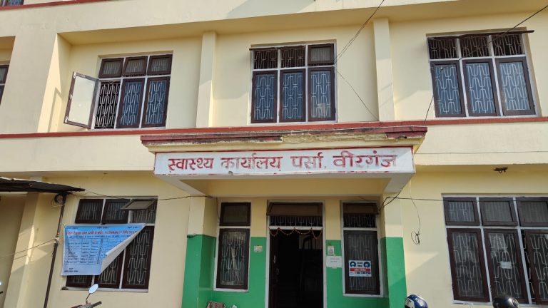 पर्सामा हैजा र झाडापखालाको प्रकोप: ७१२ केस, ५१७ निको, १९५ अझै उपचाररत