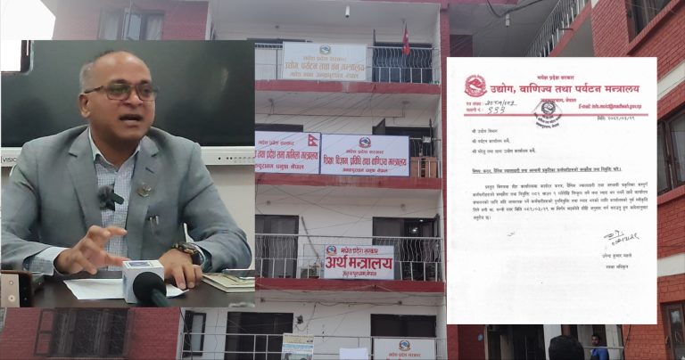रोजगारी दिन्छु भनेका मन्त्रीकै निर्णयले ८० भन्दा बढी कर्मचारी बेरोजगार हुने खतरा