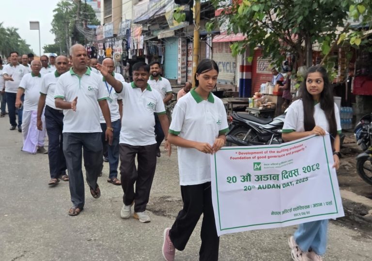 वीरगंजमा २०औं अडान दिवस प्रभातफेरी निकालेर मनाइयाे