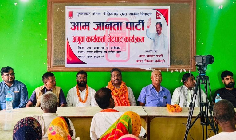 राहत योजना बिना मधेसलाई विपद क्षेत्र घोषणा सरकारको नालायकीपन : प्रभु साह