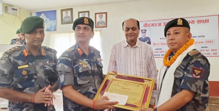 वीउवा संघद्वारा सशस्त्रका डिएसपी सुब्बा पुरस्कृत