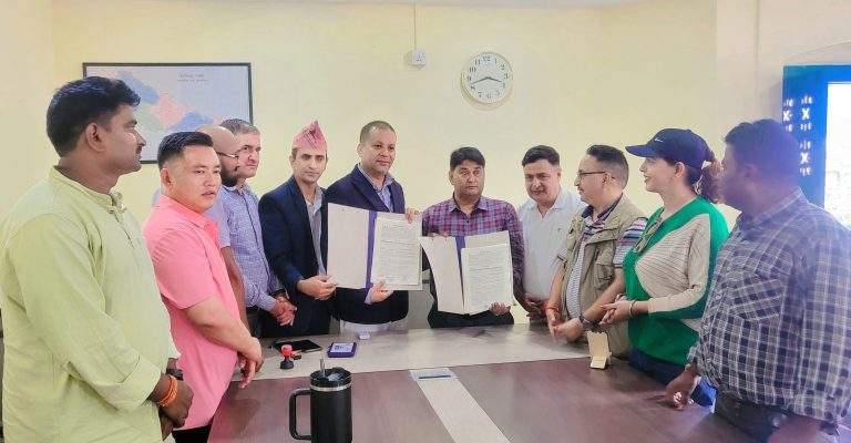 गुठी संस्थान र पत्रकार महासंघ, मधेश प्रदेशबीच लिज सम्झौता