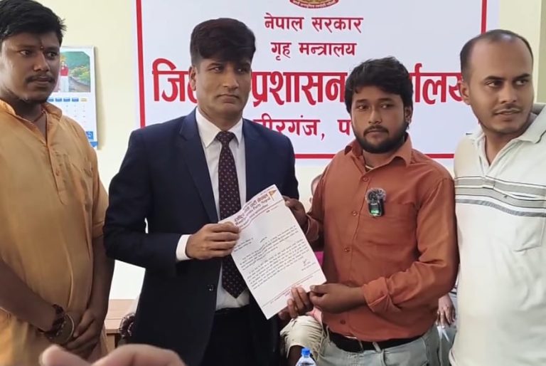 वीरगंज बलात्कार घटनाकाे दोषीमाथि कडा कारबाहीको माग