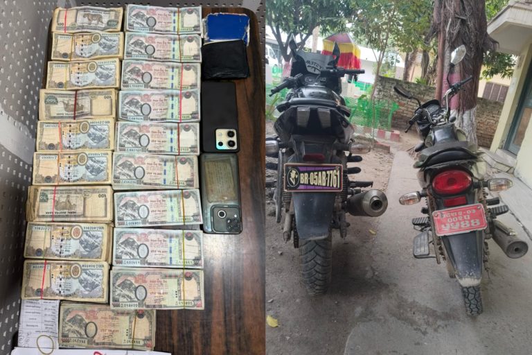वीरगंजमा १४ लाख भन्दा बढी हुण्डी रकमसहित दुई जना पक्राउ