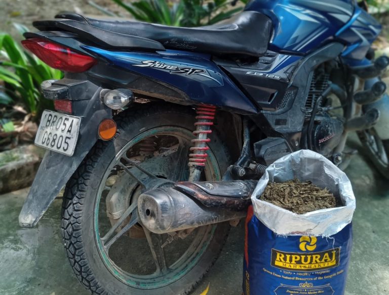 पटेर्वा सुगौलीबाट लागुऔषध गाँजासहित एक युवक पक्राउ