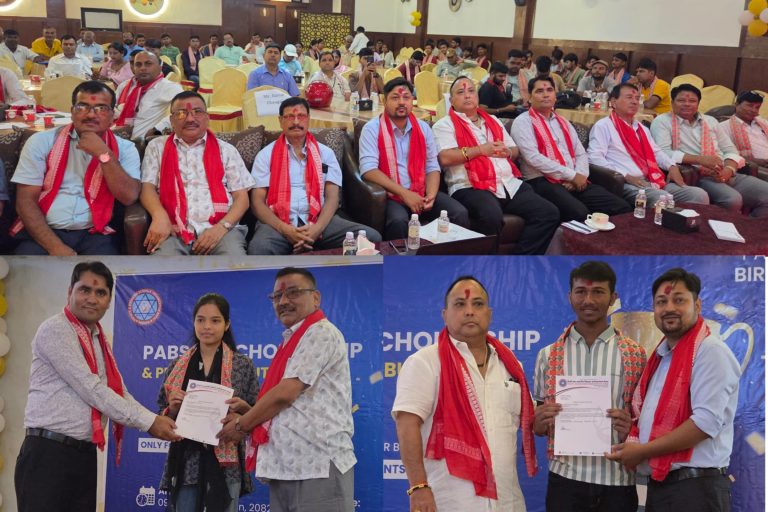 प्याब्सन वीरगंजकाे ऐतिहासिक कदम: ३२ जना विद्यार्थीलाई प्लस टु तहमा पूर्ण छात्रवृत्ति प्रदान