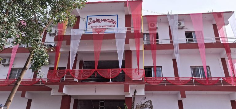 परवानीपुरमा सडक निर्माण विवाद: गाउँपालिकाले कानुनी प्रक्रिया अपनाउने