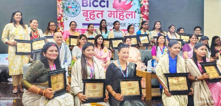 ‘वृहत महिला सम्मेलन २०८२’ मा सम्मानित २५ महिलाः को को हुन् ?