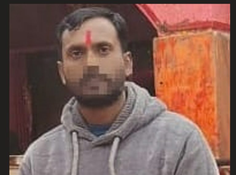 ३० लाख जरिवाना तोकिएका फरार अभियुक्त साह पक्राउ