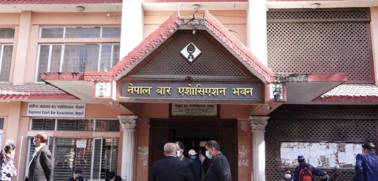प्रतिनिधिसभा विघटन असंवैधानिक : बार एसोसिएसन