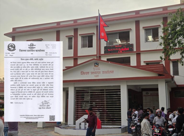 सरकारी वा निजी सम्पत्तिमा क्षति पुर्याउनेलाई कानुनअनुसार कारबाही गरिने