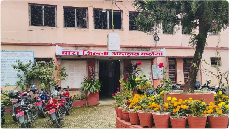 २२ किलाे सुन प्रकरण : राजस्व चुहावट मुद्दामा भारतीय नागरिकलाई धरौटी आदेश