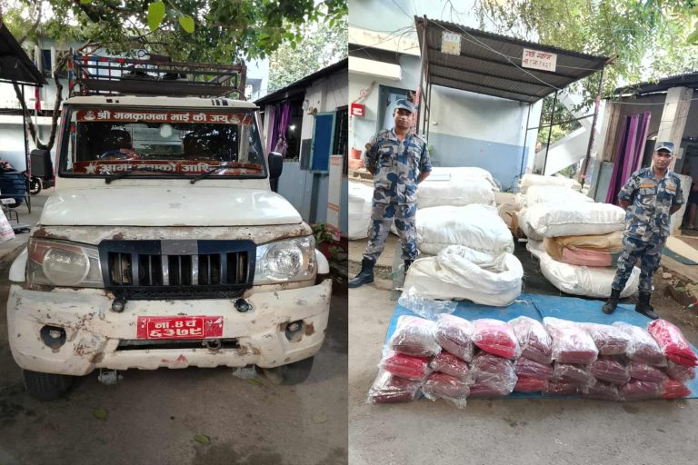 पर्सामा सशस्त्र प्रहरीद्वारा ३८ लाखभन्दा बढी मूल्यका कपडा, किराना र गाडी बरामद