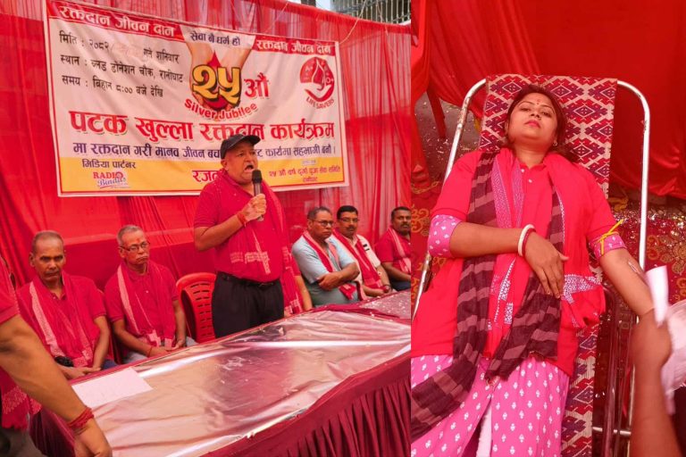 रानीघाटमा दुर्गा पूजा सेवा समितिद्वारा रक्तदान कार्यक्रम सम्पन्न