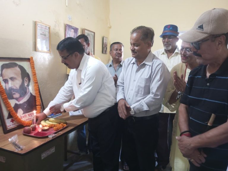 रेडक्रस सोसाइटी रेशमकोठी उपशाखाले ६३औं स्थापना दिवस मनायो