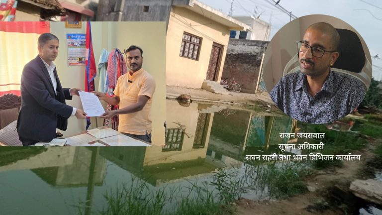 ठेकेदारको लापरबाहीले वीरगंजकाे सडक आठ वर्षदेखि अलपत्र