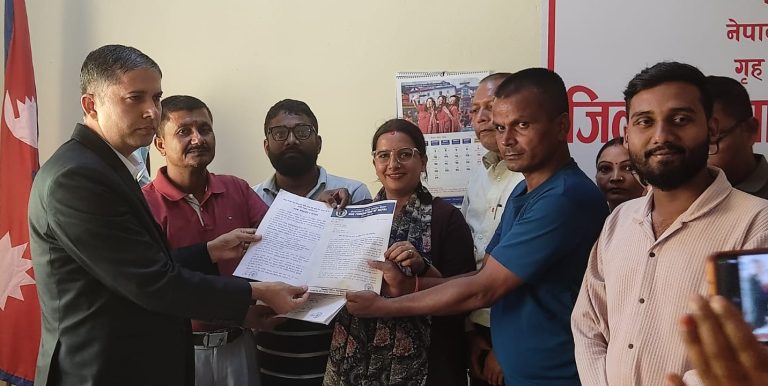 संघ–संस्था ऐन २०८२ को मस्यौदा सच्याउन गैसस महासंघकाे माग