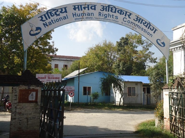 राष्ट्रिय मानव अधिकार आयोगको अपिल : “लोकतन्त्रको विकल्प लोकतन्त्र मात्र”