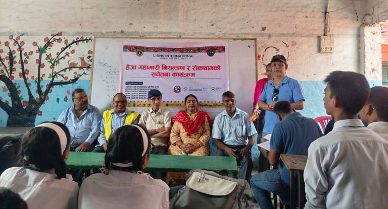 लायन्स क्लबहरूद्वारा हैजा नियन्त्रणका लागि सचेतना