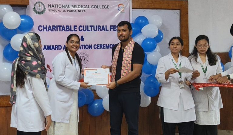 नेशनल मेडिकल कलेजमा च्यारिटेबल फेस्ट सम्पन्न