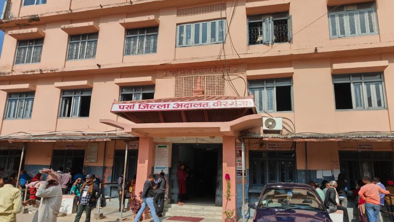 पर्सा जिल्ला अदालतको सेवा प्रवाह सुरु, नियमित पेशीको सुनुवाइ विजयादशमीपछि