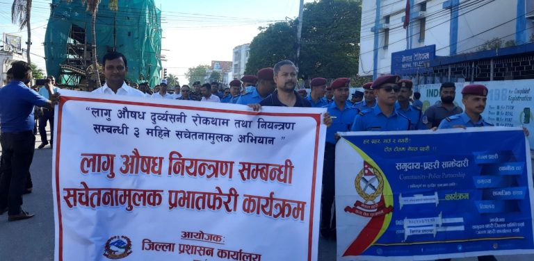 पर्सामा लागुऔषधविरुद्ध प्रहरीले मोटरसाइकल तथा गाडी र्‍याली निकाल्दै