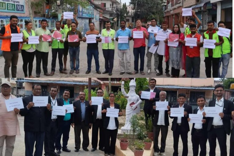 संविधान रक्षाकाे माग गर्दै पत्रकार र कानुन व्यवसायीहरूको मौन प्रदर्शन