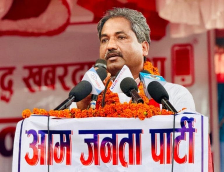 व्यवस्था परिवर्तनका लागि छठपछि आन्दोलनमा जाने आजपाको निर्णय