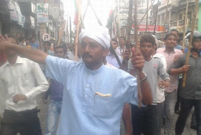 निडर आन्दोलनकारी प्रदिप यादव युवतीको फोन कलबाट किन डराए ?