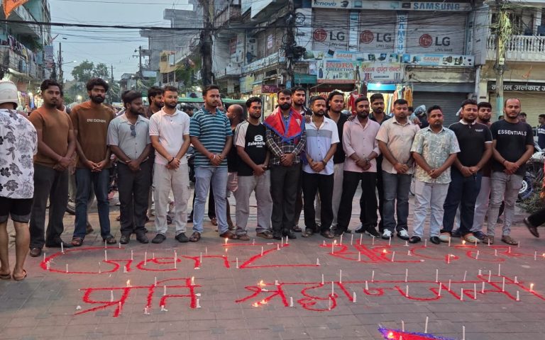 जेन जि पर्साकाे आह्वानमा वीरगंजमा श्रद्धाञ्जली सभा