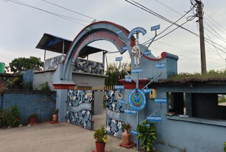 पर्सामा सशस्त्र प्रहरीद्वारा करिब साढे दुई लाख बराबरको सामान बरामद