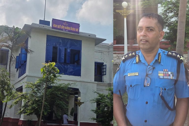 मधेस प्रदेश प्रहरी कार्यालय वीरगंजमा : अपराध नियन्त्रणमा समन्वयकारी भूमिका निर्वाह गर्ने