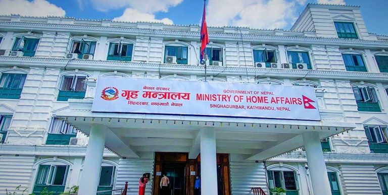 असोज १९ र २० गते सार्वजनिक विदा
