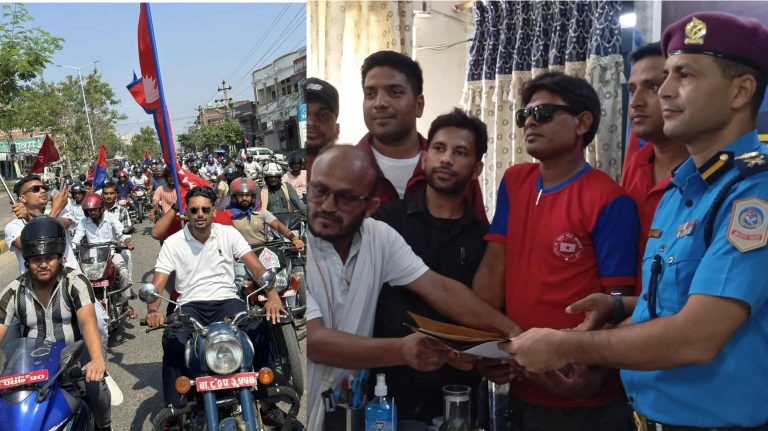 बालेन र सुदनविरुद्ध युवा संघद्वारा जिल्ला प्रहरी कार्यालय पर्सामा पनि उजुरी