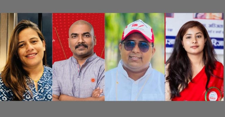 अरबिन्द सिंह सहित २८ युवा नेताको विज्ञप्ति : “जेनजी आन्दोलनको सन्देश नबुझ्नु घातक हुनेछ”