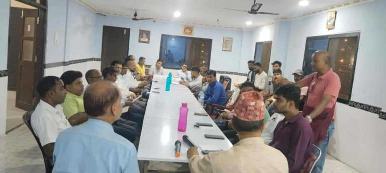 वीरगंजमा ‘हिन्दु राष्ट्र स्वाभिमान जागरण अभियान’ तयारीका बैठक सम्पन्न