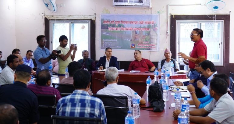 सिर्सिया नदी प्रदूषण नियन्त्रणमा ठोस कार्ययोजना बनाउने सहमती