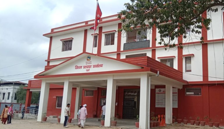 जेन–जी आन्दोलनका घाइतेलाई परिचयपत्र लिन जिल्ला प्रशासन पर्साकाे सूचना