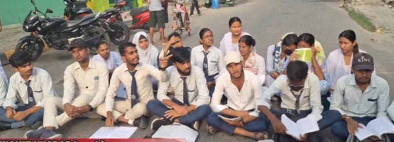 हरि खेतान क्याम्पसमा प्रशासन–शिक्षक विवादले कक्षा अवरुद्ध, विद्यार्थी धर्नामा