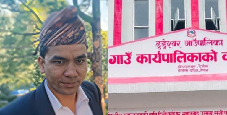 घुस लिएको अभियोगमा वरिष्ठ लेखा अधिकृत कार्कीविरुद्ध आरोपपत्र दायर