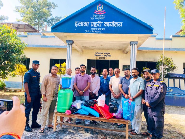 जेनजि आन्दाेलनमा क्षतिग्रस्त इप्रका सुगौली विर्तालाई विभिन्न सामग्री सहयोग