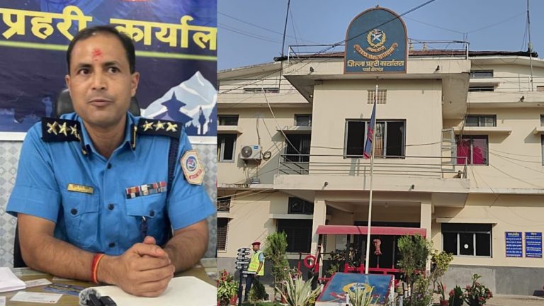 पर्सा प्रहरीद्वारा असाेज महिनामा उल्लेखनीय उपलब्धि हासिल