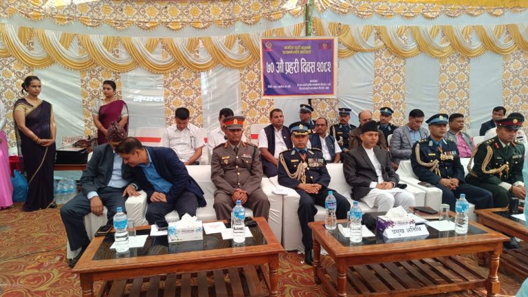 पर्सामा ७०औं प्रहरी दिवस भव्य रूपमा सम्पन्न, ‘नागरिक–प्रहरी सहकार्य’ मा जोड