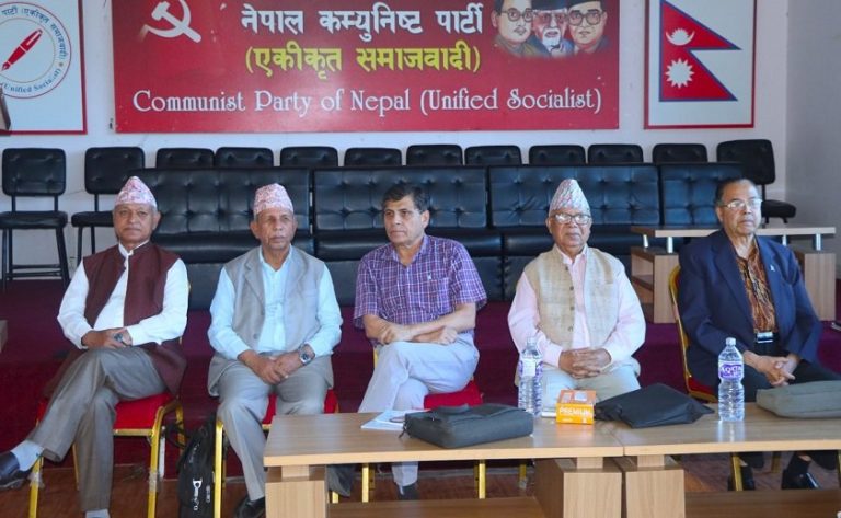 एकीकृत समाजवादीद्वारा निर्वाचनको तयारी गर्ने निर्णय