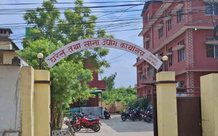 बजेट नआएपछि पर्साको घरेलु कार्यालयकाे सीपमूलक तालिम ठप्प